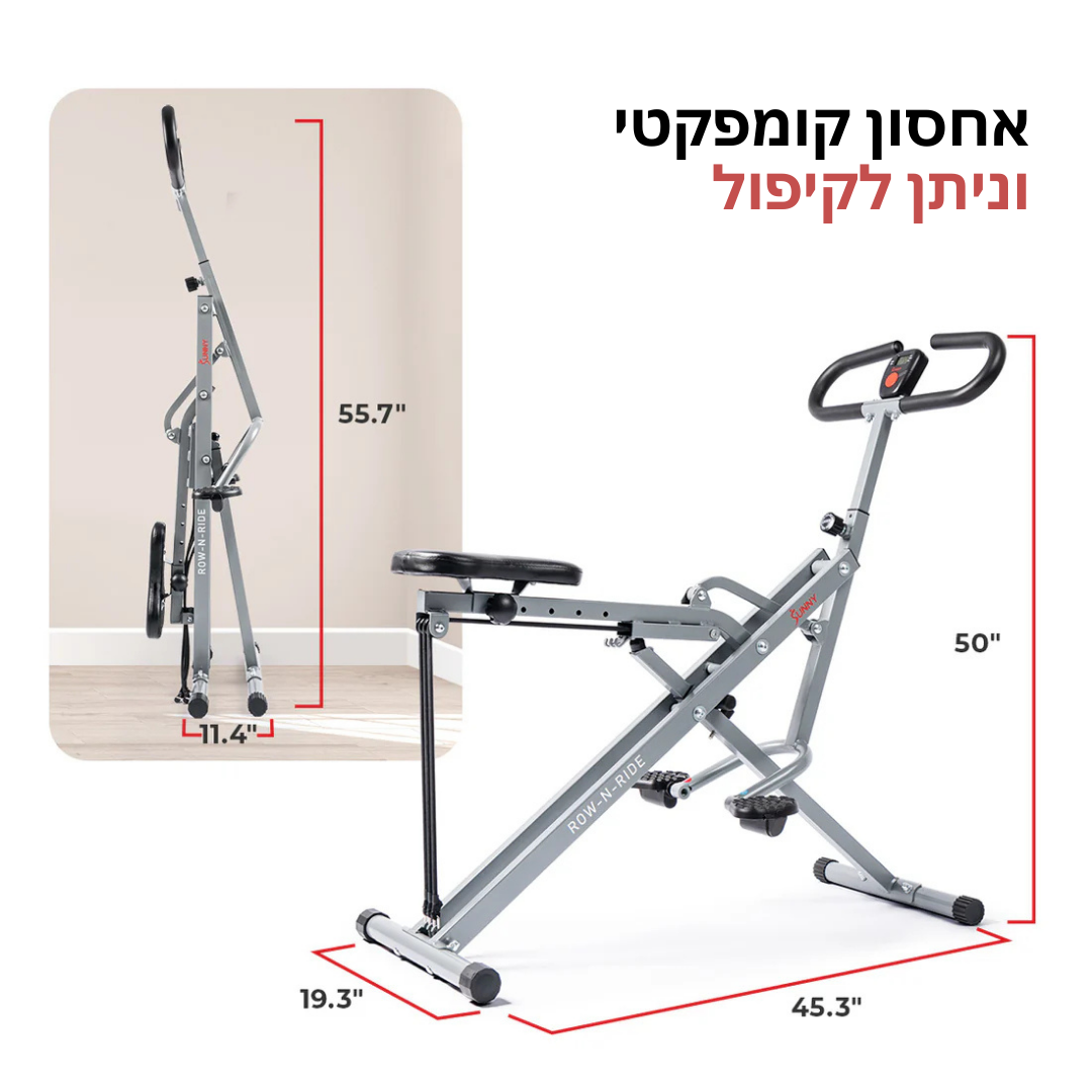 ™Zemrah | מכשיר סקוואט ביתי – אימון לשרירי ליבה וישבן