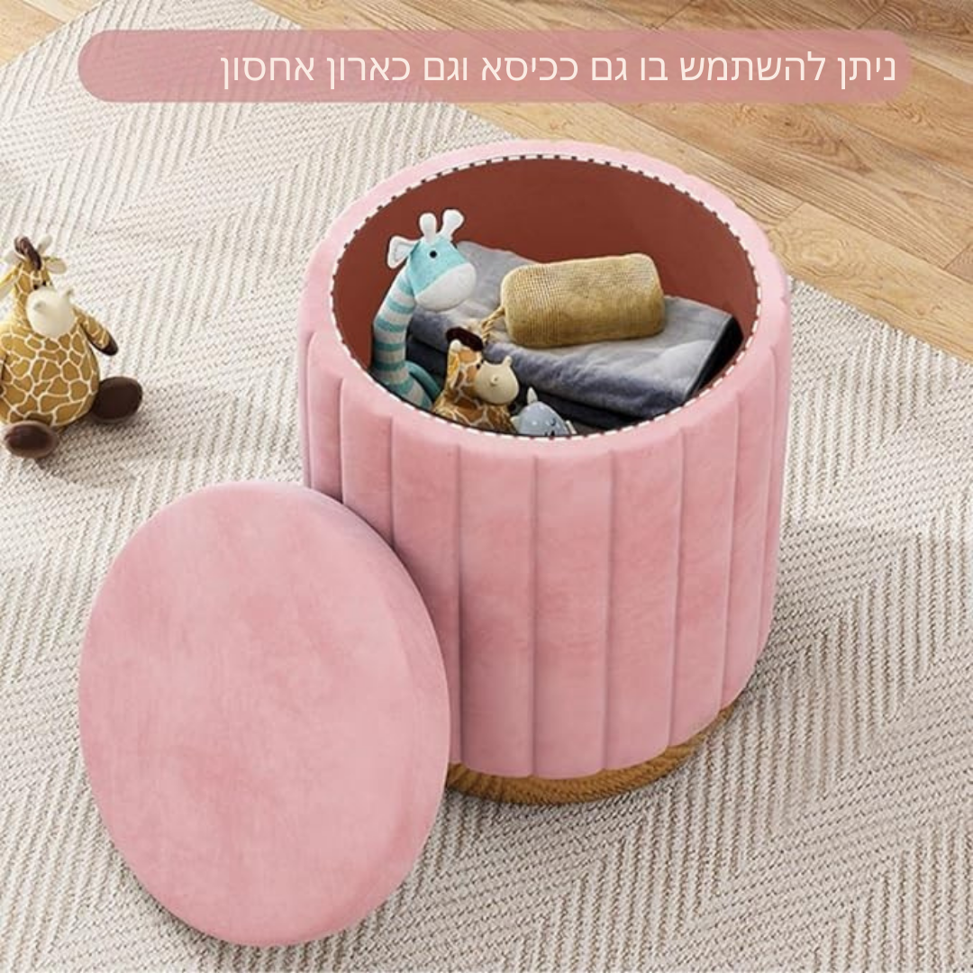™Aloria | פוף עגול מודרני – גימור בד חלק, עיצוב רב-תכליתי לעיצוב הבית