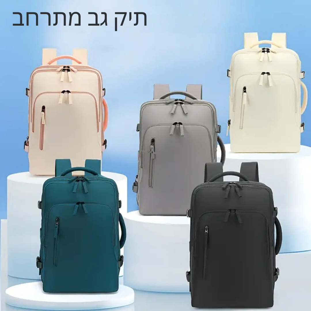 ™Zivan| תיק גב עסקי 35 ליטר מתרחב – מושלם לטיולי הליכה, טיפוס הרים ואחסון מחשב נייד