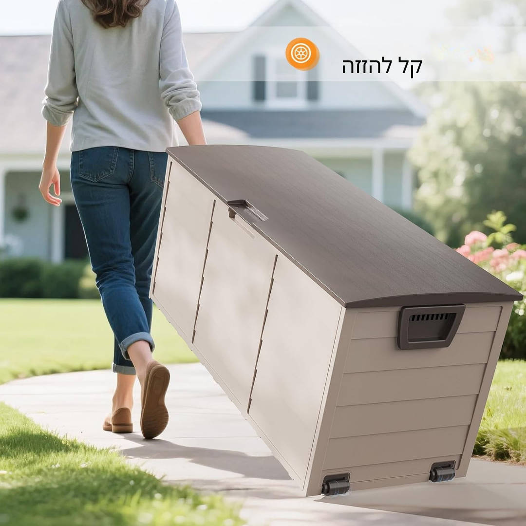 ™Arvita | תיבת אחסון חוץ – 75 גלון, פלסטיק עמיד, אידיאלי לגינה ולמרפסת