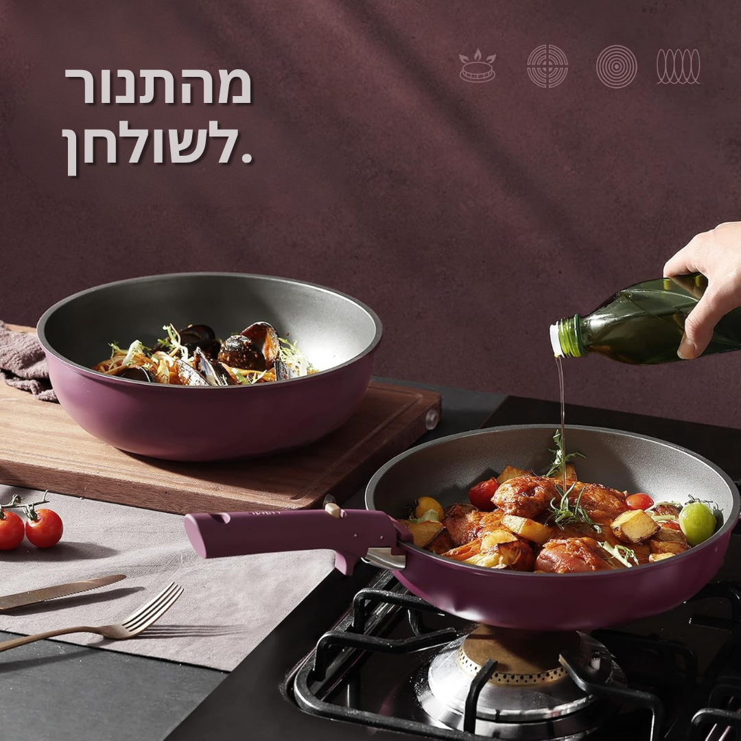 ™Mazera | סט סירים ומחבתות עם ידית נשלפת – נון-סטיק, אידיאלי לבישול אינדוקציה