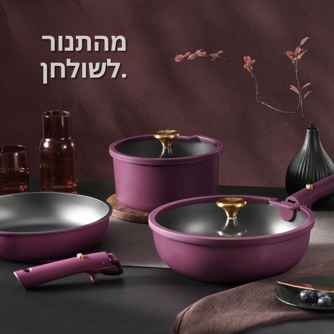 ™Mazera | סט סירים ומחבתות עם ידית נשלפת – נון-סטיק, אידיאלי לבישול אינדוקציה